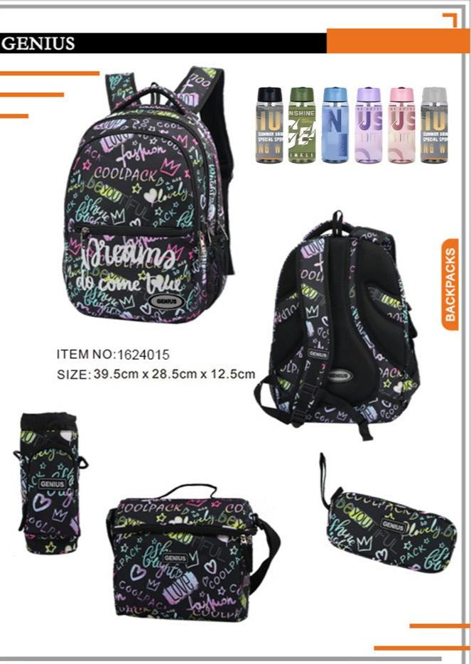 Backpack 40cm 5pcs Set