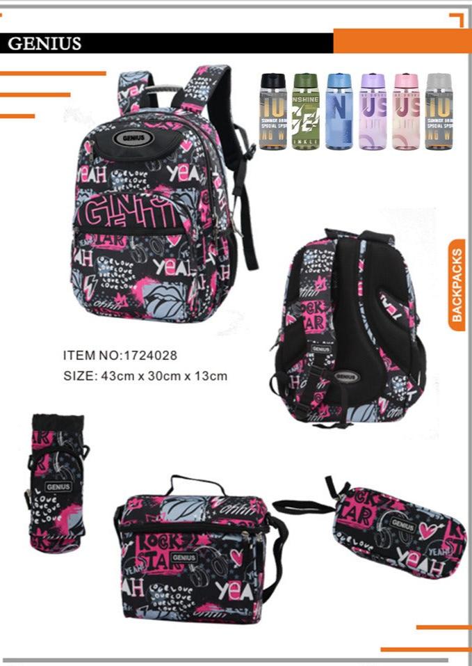 Backpack 43cm 5pcs Set