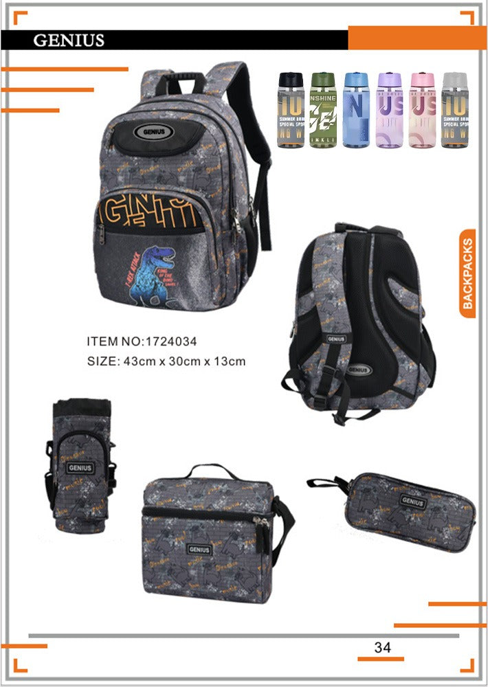 Backpack 43cm 5pcs Set