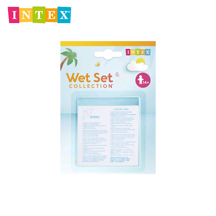 Intex Repair Patches – All in One Market