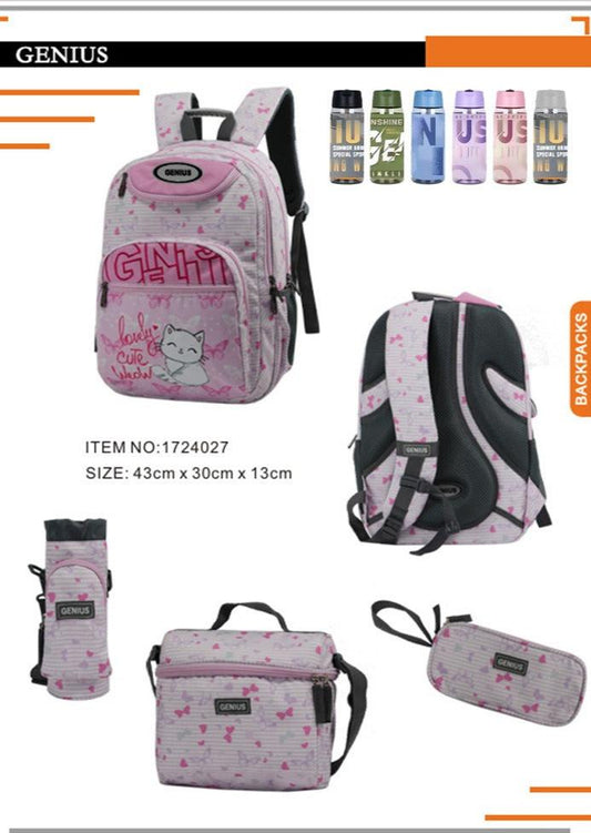 Backpack 43cm 5pcs Set