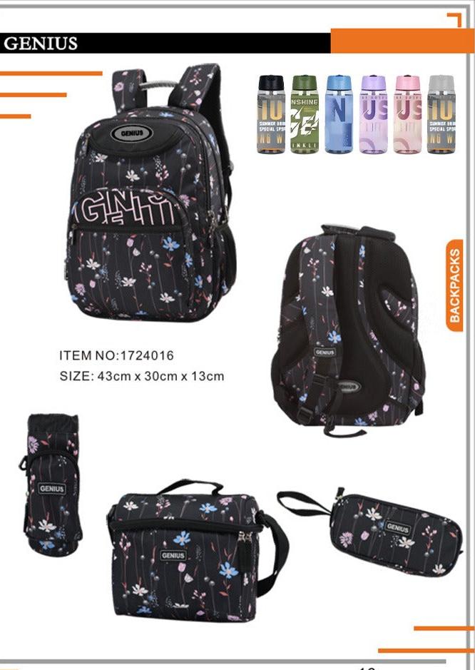 Backpack 43cm 5pcs Set