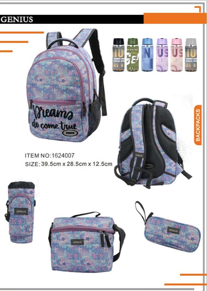 Backpack 40cm 5pcs Set