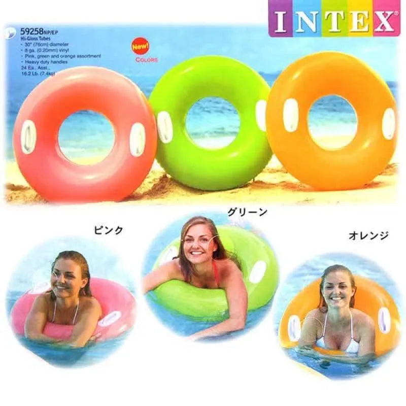 Intex Donut Round Swimming Tire Buoy Hi Gloss Tubes 76cm