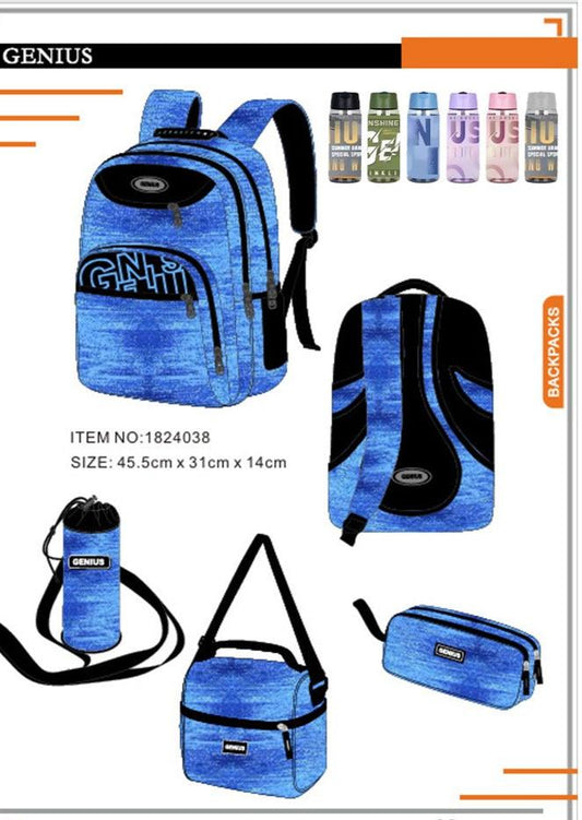 Backpack 45.5cm 5pcs Set