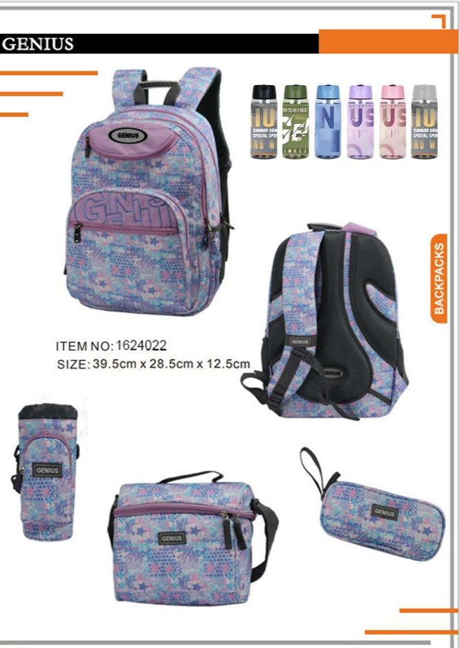 Backpack 40cm 5pcs Set