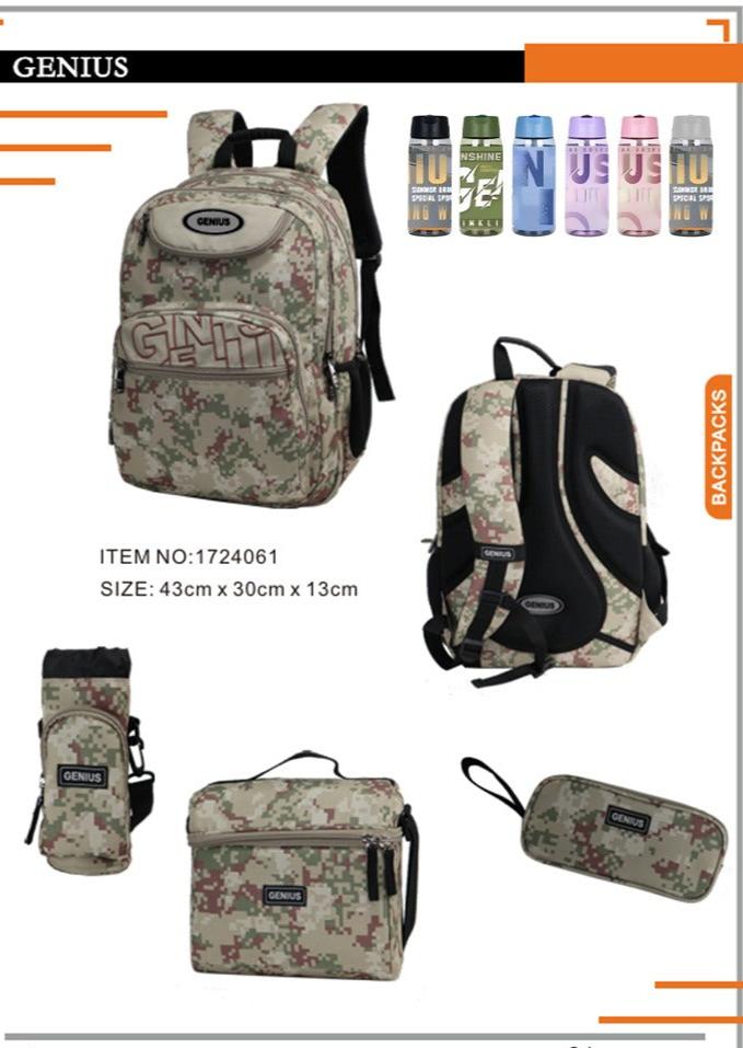 Backpack 43cm 5pcs Set