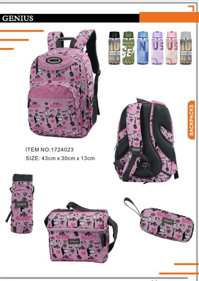 Backpack 43cm 5pcs Set