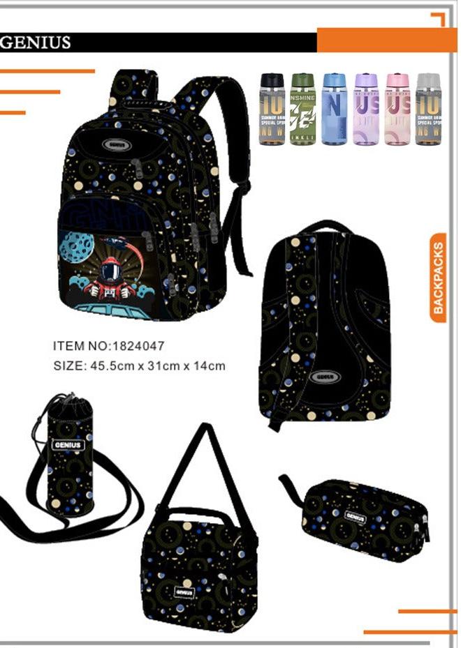 Backpack 45.5cm 5pcs Set