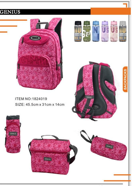 Backpack 45.5cm 5pcs Set