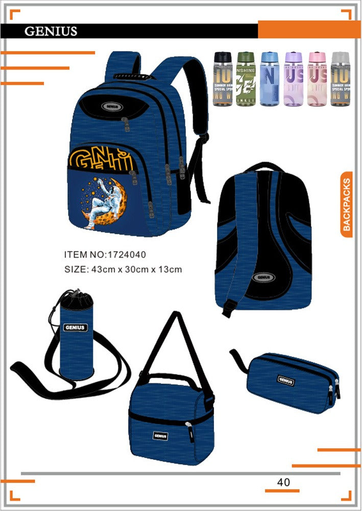 Backpack 43cm 5pcs Set