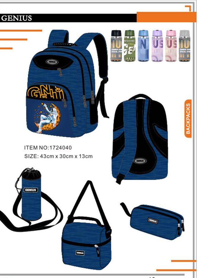 Backpack 43cm 5pcs Set