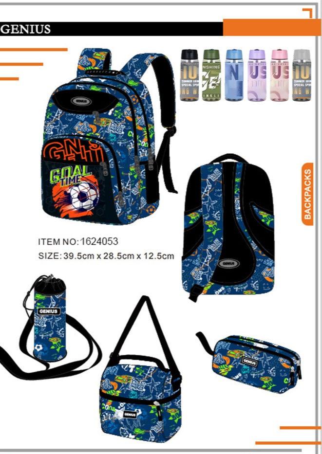 Backpack 40cm 5pcs Set