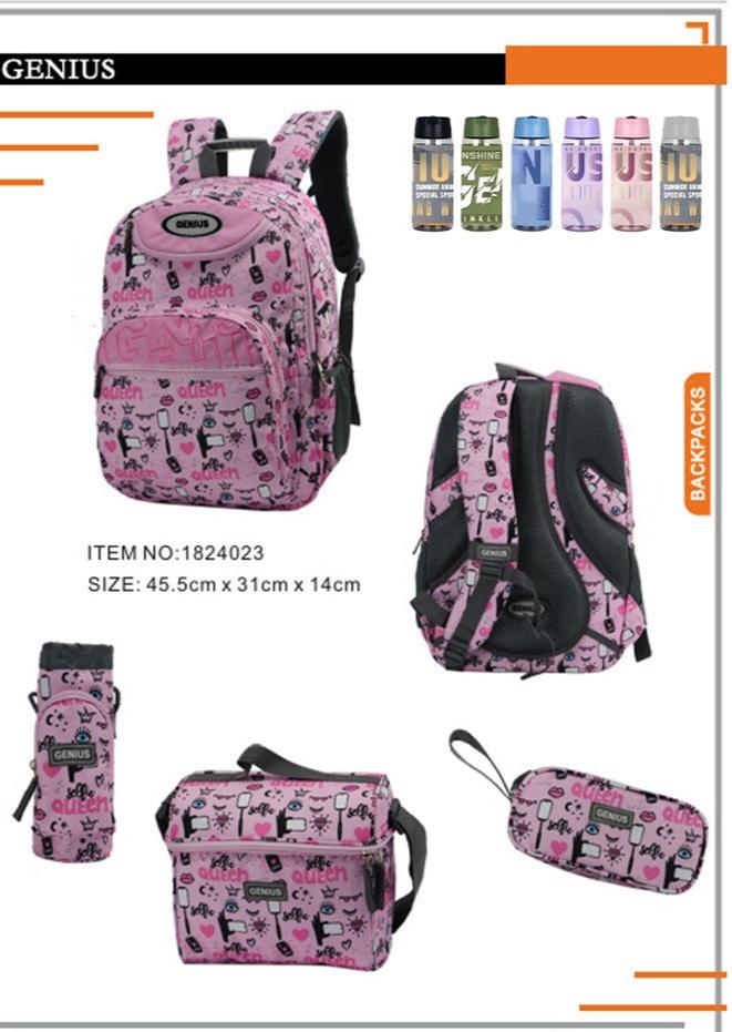 Backpack 45.5cm 5pcs Set