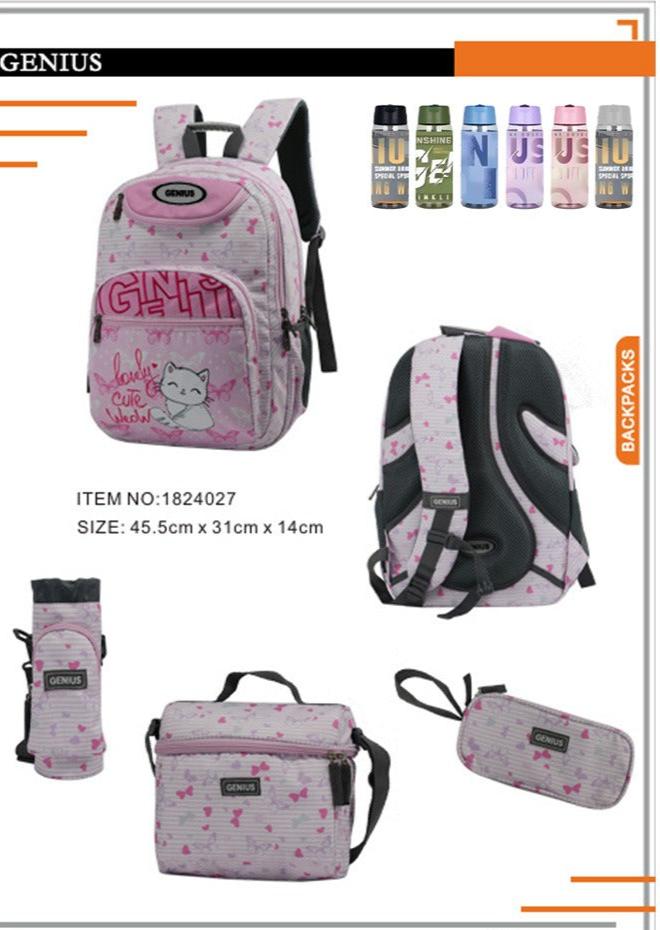 Backpack 45.5cm 5pcs Set