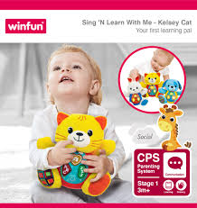 Winfun Sing 'N Learn With Me - Kelsey Cat