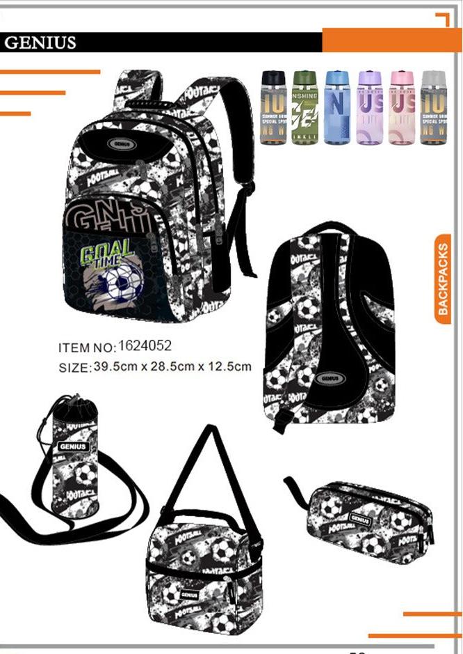 Backpack 40cm 5pcs Set