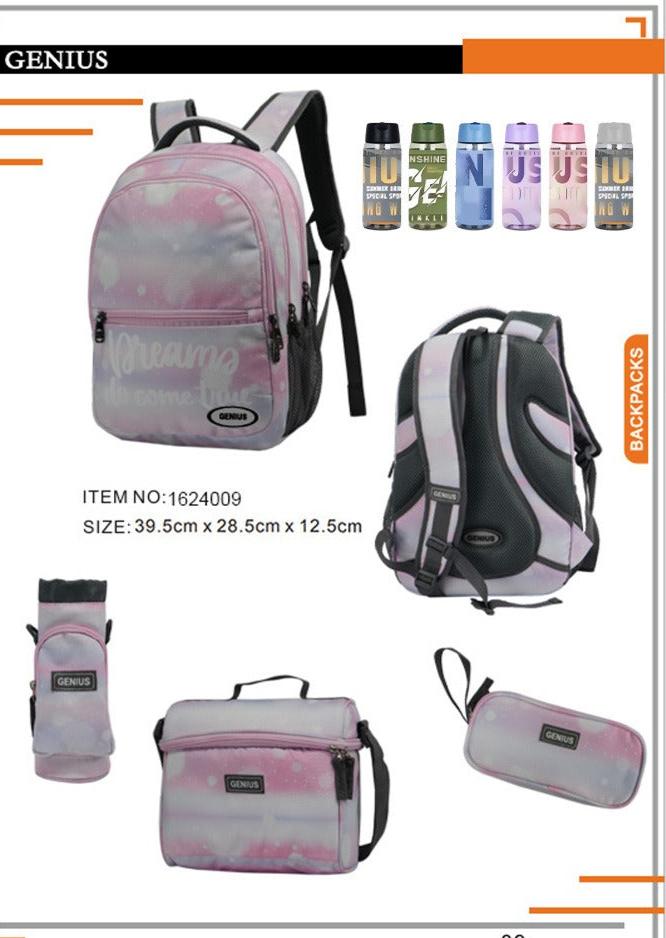 Backpack 40cm 5pcs Set