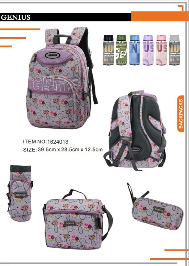 Backpack 40cm 5pcs Set