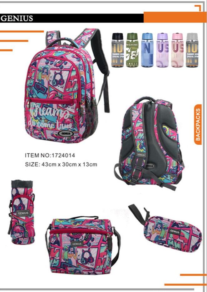 Backpack 43cm 5pcs Set