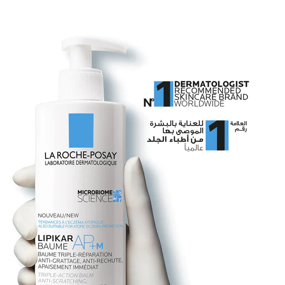 LA ROCHE POSAY Lipikar Moisturising Balm AP+M