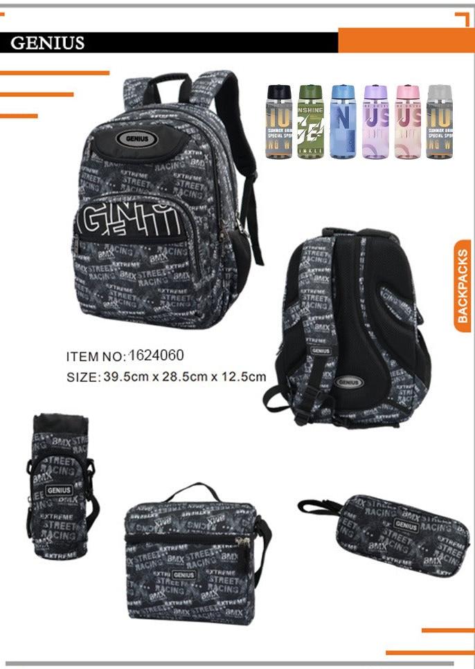 Backpack 40cm 5pcs Set