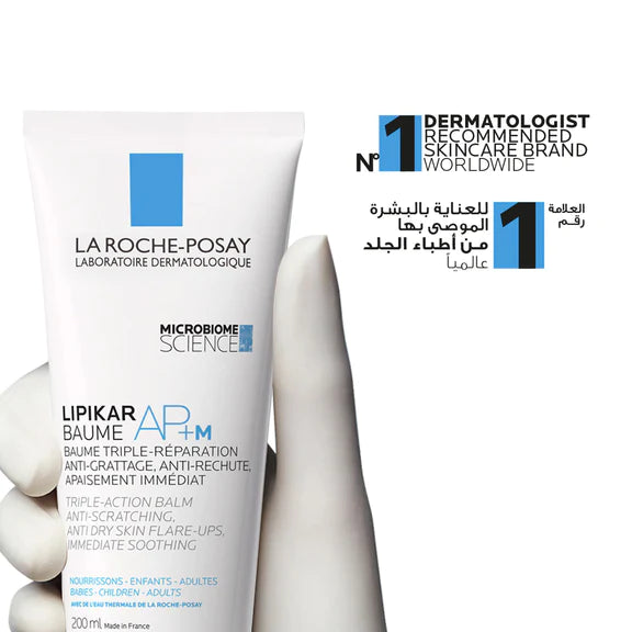 LA ROCHE POSAY Lipikar Moisturising Balm AP+M