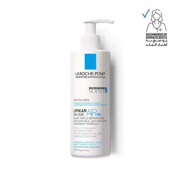 LA ROCHE POSAY Lipikar Moisturising Balm AP+M