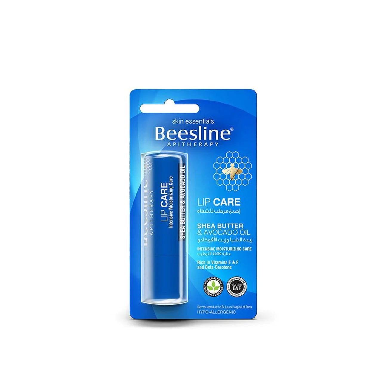 Beesline Lip Care