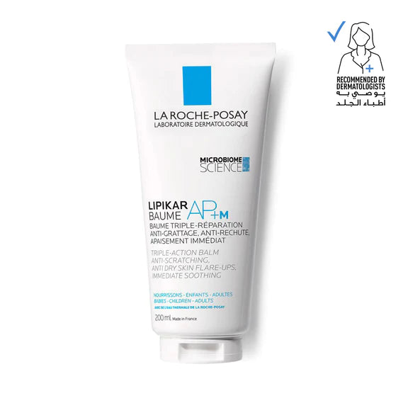 LA ROCHE POSAY Lipikar Moisturising Balm AP+M